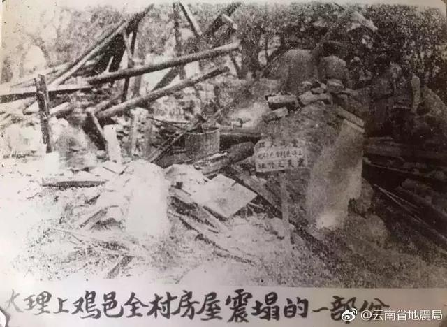 黄南破碎机