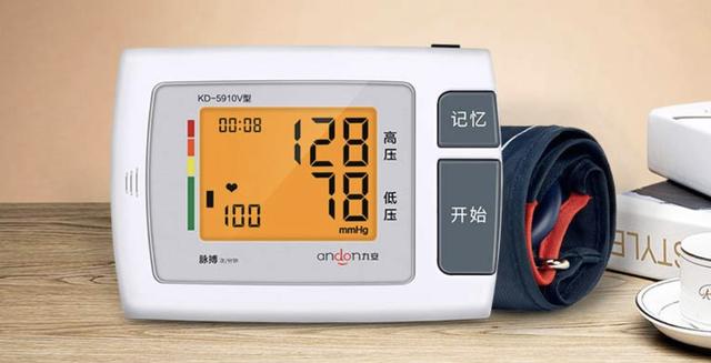 电子血压计品牌（国家认证的电子血压计品牌）