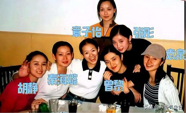演员伍宇娟:中戏85级“五朵金花”今夕照对比，32年过去了，谁的变化最大