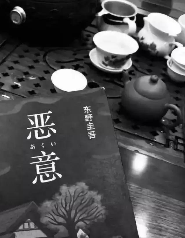 晚安心情短句181228：生来愚钝，分不清真情和假意