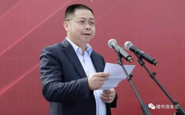 2021中国房地产界十大人物公布，许家印王健林等上榜