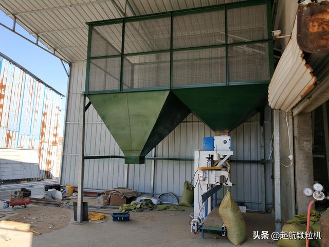 圆盘式树墩破碎机