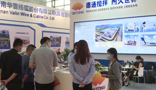 山东济南国际工程机械展