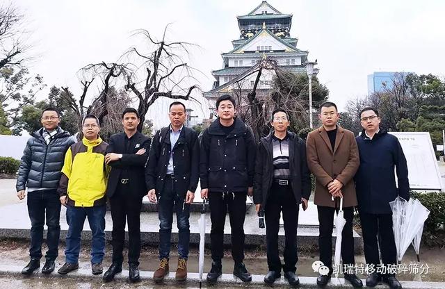 pck系列可逆破碎机规格