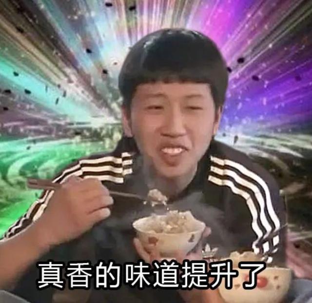 黄贯中的老婆是谁:嫂子大起底！张淇欧阳靖低调已婚？赵文卓黄贯中将宠妻进行到底