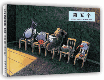 儿童科普书单 | 读了这些书，妈妈，我再也不怕生病不怕吃药打针了