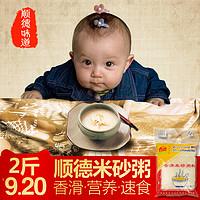 延吉锤式制砂机