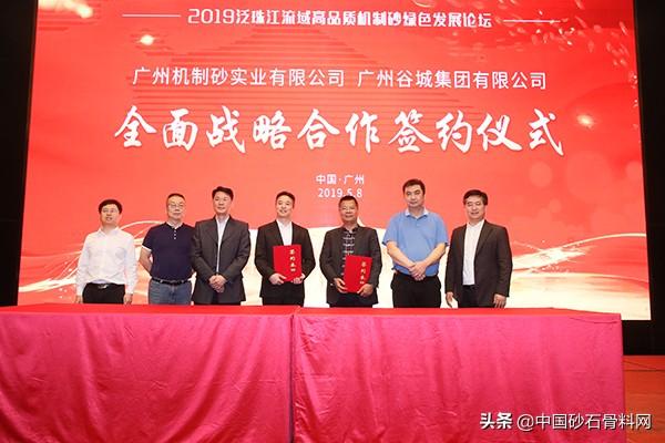 南宁洗砂机市场