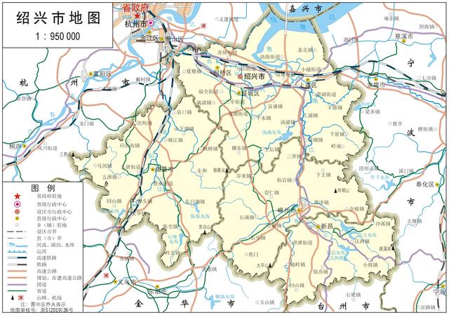 浙江七大城市