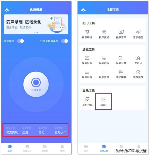 7个华为手机隐藏技巧，学会后能解决生活中大部分问题，太实用了