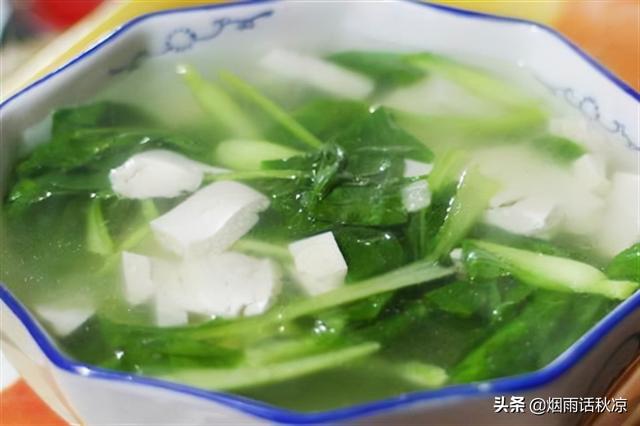 菠菜豆腐汤