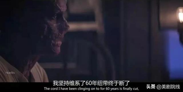 铁头破碎机