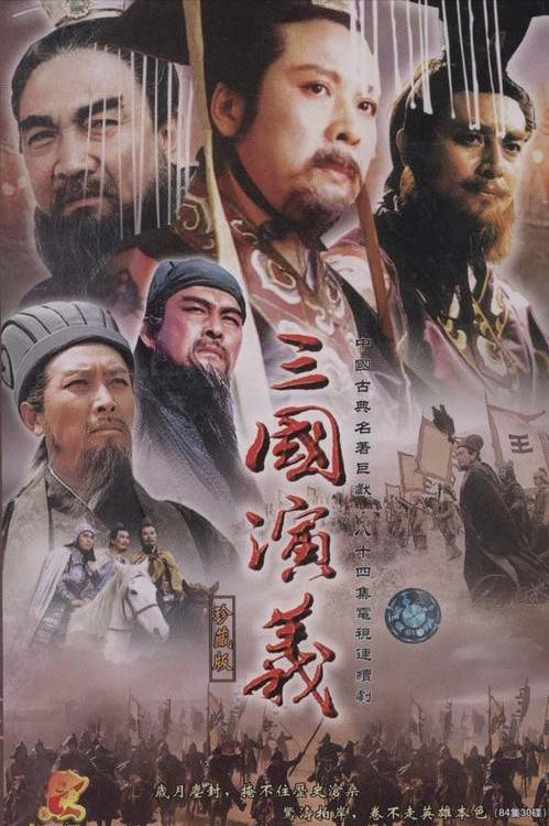 ʮ��ؿ��Ĺ�װ���Ӿ����ԢĿ(����ʮ��ֵ�ÿ��ĺ�����ĵ��Ӿ磬�������ƾ���)