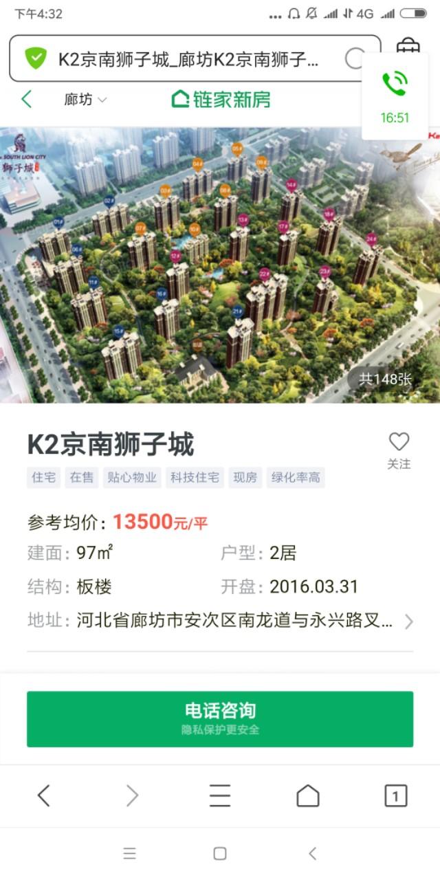 公积金不取有什么坏处「利大于弊什么意思」