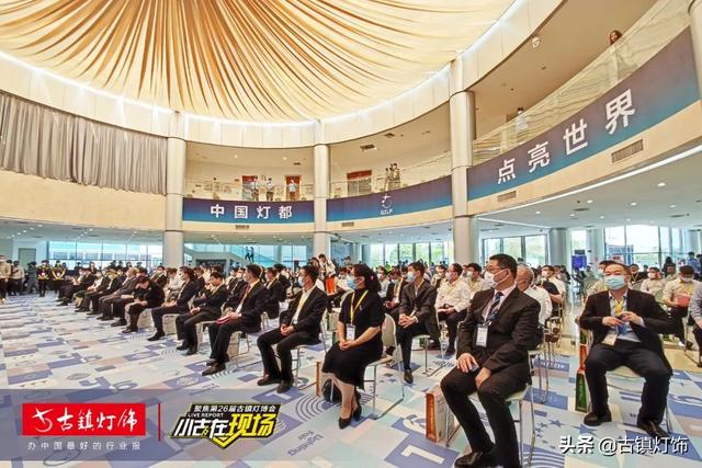 灯饰机械展