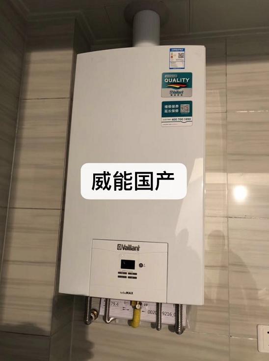 吉美过滤机
