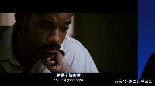 发现工作不适合怎么办
