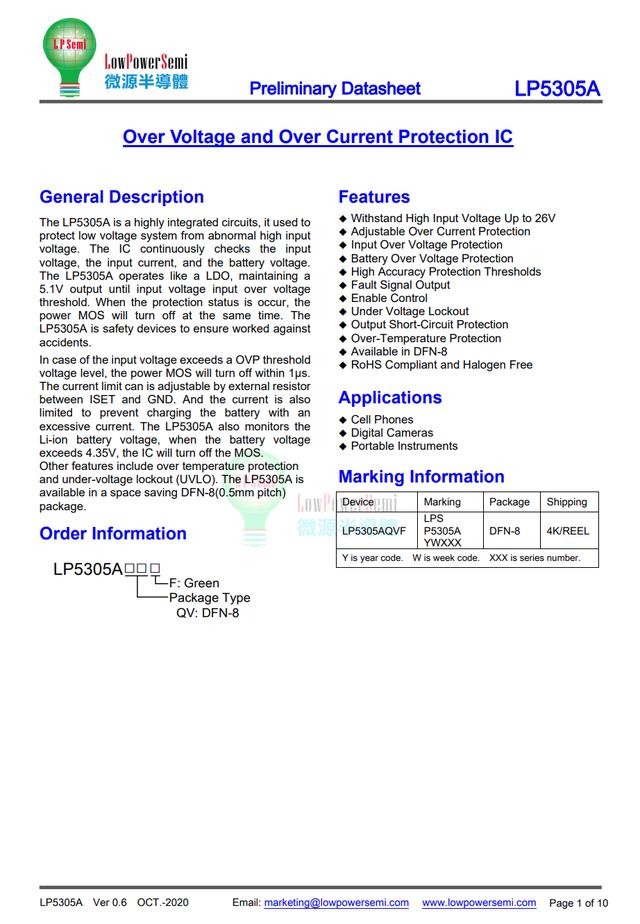 采用高通QCC3040蓝牙主控，omthing首款降噪耳机AirFree2拆解报告