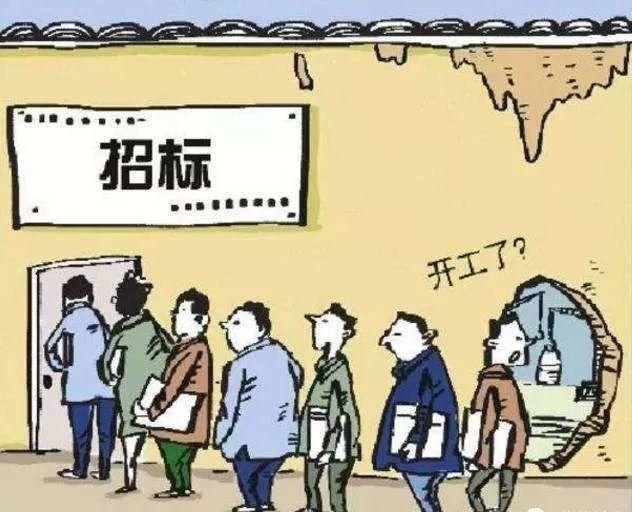 成立“第9大员”？土建BIM技术员&土建BIM工程师横空出世！