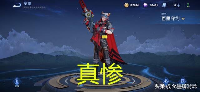 王者荣耀8.11更新：貂蝉喜迎加强，诸葛亮伤害下调，大乔确定被削