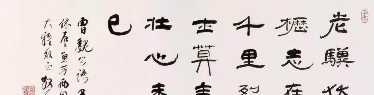贵阳小型立轴制砂机报价