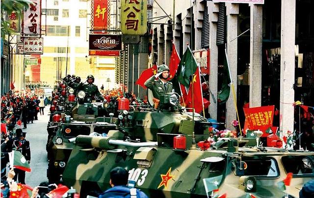 香港回归的时间是几年几月几日