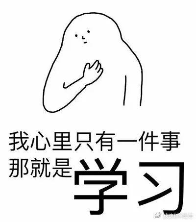 富勒烯是什么