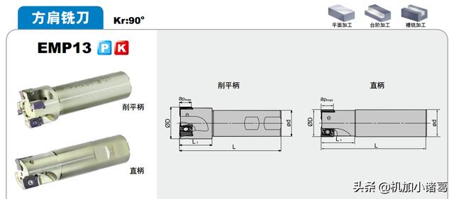 青州包装机械展