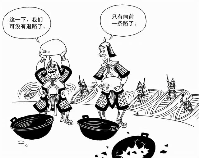 如果公司逼你离职、调岗、降薪，你该怎么办？