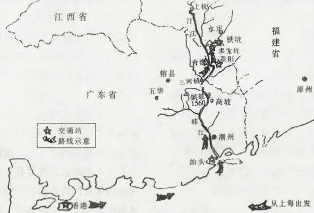 1931年周恩来在汕头一旅店休息，看到墙上一合照后，为何立刻转移