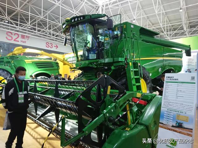 带广国际农业机械展