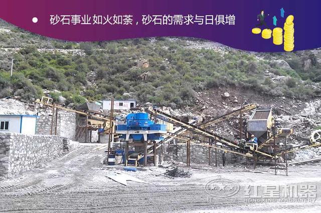移动破碎机图片及价格表的简单介绍