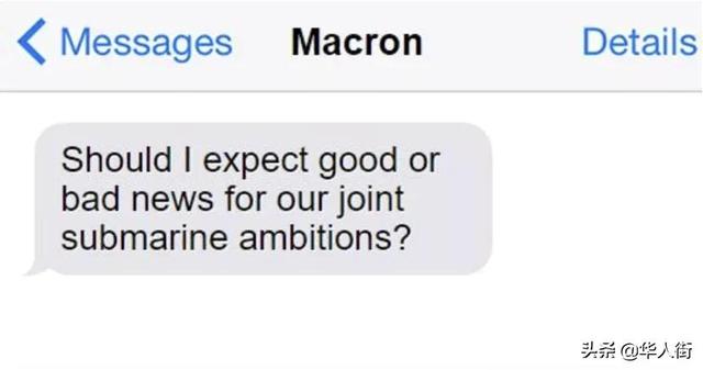 法国日增2039！马克龙与澳洲总理短信内容曝光