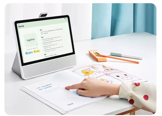 华为小精灵学习智慧屏帮助养成幼儿的识字能力