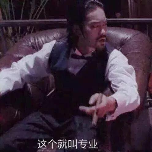 学了三年动画的朋友制作的动画大全GIF动态图片集锦