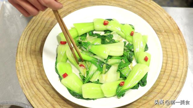 青菜炒香菇