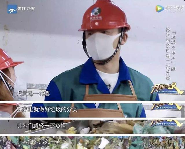 家用生活垃圾破碎机图片