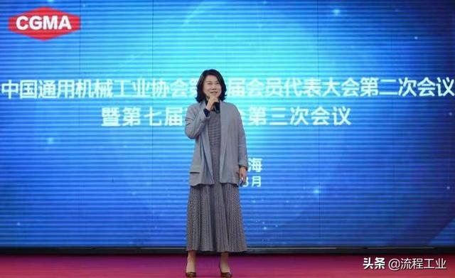 北京流体机械展