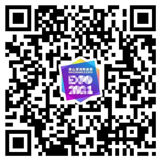 2021年5月佛山市潭州机械展