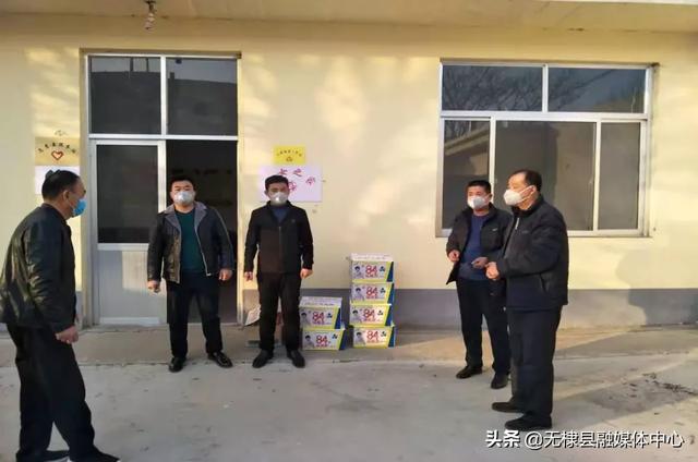 无棣县展泰工程