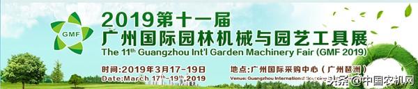 信阳农业机械展