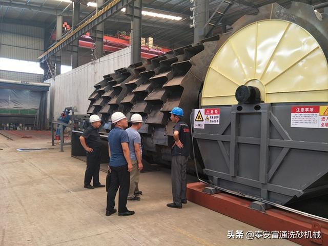 泰安轮斗洗砂机价格