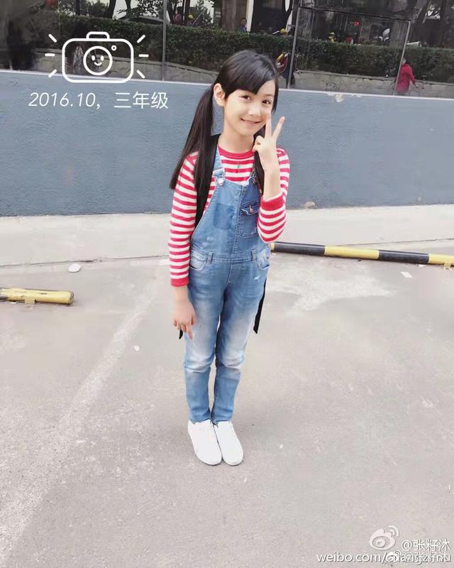 女生发憨笑是什么意思