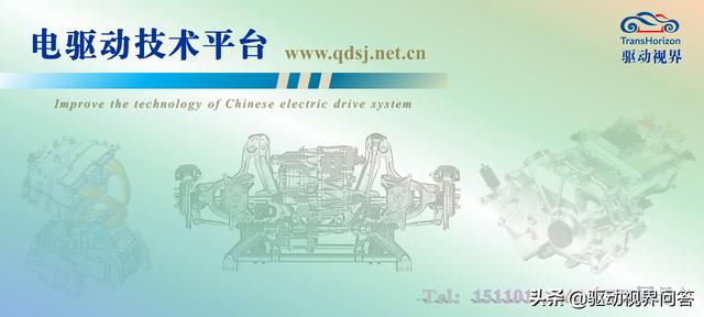 为什么说全面电动化是中国传统车桥厂的唯一生路？