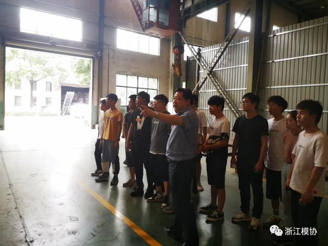 模具机械展的感想