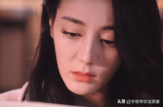 好奇害死猫结局