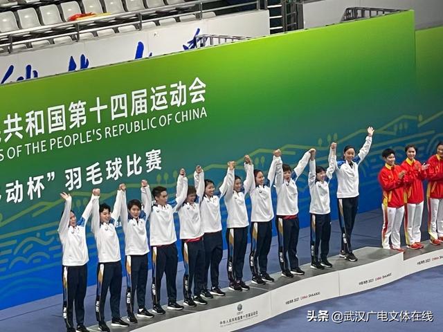 汤尤杯5月激战泰国曼谷 湖北四将亮剑出征国际赛场