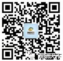 钢铁行业压滤机
