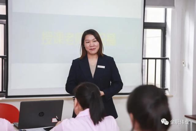 金职伟业463期母乳喂养指导班顺利结业，专业教学获学员高度认可