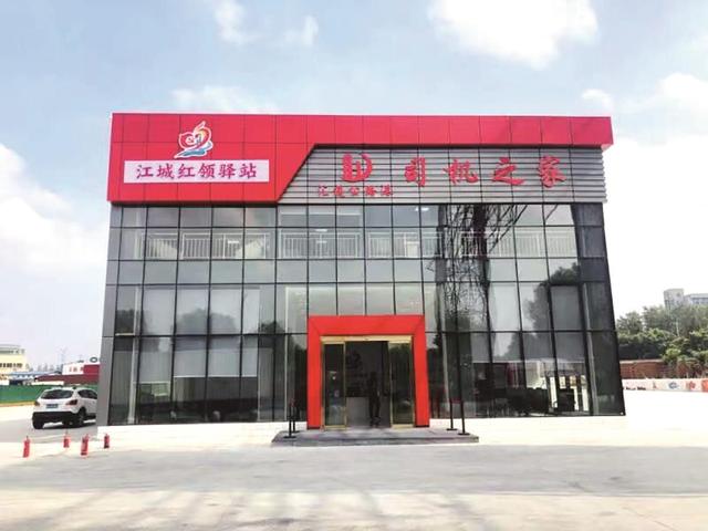 祁家湾人只关注临空二期工程进.展